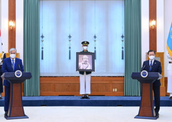 Қазақстан Президенті Кореяның ұлттық батыры Хон Бом Доның құрметіне орай өткен рәсімге қатысты