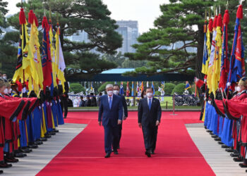 ҚАЗАҚСТАН ПРЕЗИДЕНТІ ҚАСЫМ-ЖОМАРТ ТОҚАЕВТЫҢ КОРЕЯ РЕСПУБЛИКАСЫНА МЕМЛЕКЕТТІК САПАРЫ БАСТАЛДЫ