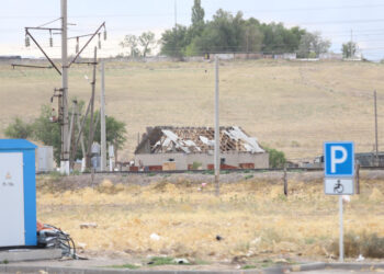 ЖАМБЫЛ ОБЛЫСЫНДАҒЫ ЖАРЫЛЫС: ҚАЗА ТАПҚАНДАР САНЫ 12-ГЕ ЖЕТТІ