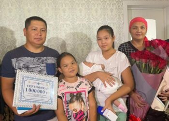 19 МИЛЛИОНЫНШЫ ТҰРҒЫНҒА 1 МЛН ТЕҢГЕНІҢ СЕРТИФИКАТЫ БЕРІЛДІ