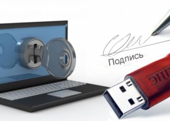 ЭЦҚ-ны шетелде жүріп-ақ алуға болады