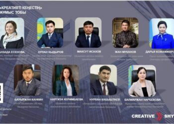 ТУРИЗМ БАСҚАРМАСЫНА “КРЕАТИВТІ ЭКОНОМИКА” ФУНКЦИЯСЫ БЕРІЛДІ