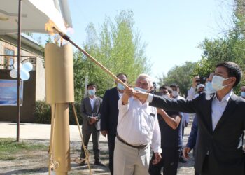 ХАНАРЫҚ ЕЛДІ МЕКЕНІНДЕ ТАБИҒИ ГАЗ ҚОСЫЛДЫ