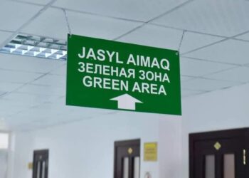 ТҮРКІСТАН ОБЛЫСЫНДА 1 013 313 АДАМ ПТР ТЕСТ ТАПСЫРҒАН
