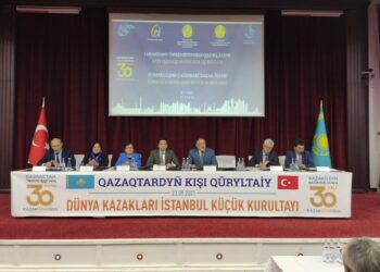 ТҮРКИЯДА ҚАЗАҚТАРДЫҢ КІШІ ҚҰРЫЛТАЙЫ ӨТТІ