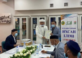 ЕРІКТІЛЕРДІҢ ЕҢБЕГІ ЕЛЕНДІ