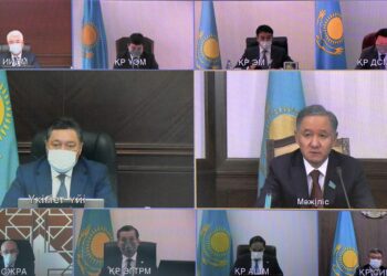 А.МАМИН ЖАҢҒЫРТУ  ЖӨНІНДЕГІ ҰЛТТЫҚ КОМИССИЯ ОТЫРЫСЫН ӨТКІЗДІ