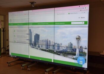 Е-ШАҢЫРАҚ АҚПАРАТТЫҚ ЖҮЙЕСІ ТӘЖІРИБЕЛІК ПАЙДАЛАНУҒА БЕРІЛДІ