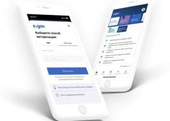 ҚАЗАҚСТАНДЫҚТАР ШЫМКЕНТ ӘУЕЖАЙЫНДА ЦИФРЛЫҚ ЖЕКЕ КУӘЛІКТІ ПАЙДАЛАНА АЛАДЫ