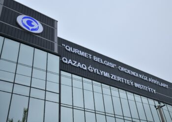 ШЫМКЕНТТЕ КӨЗ АУРУЛАРЫ КЛИНИКАСЫ АШЫЛДЫ