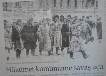 1966 жыл Түркия