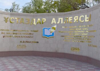 Түркістан: Қазығұртта «Ұстаздар аллеясы» ашылды