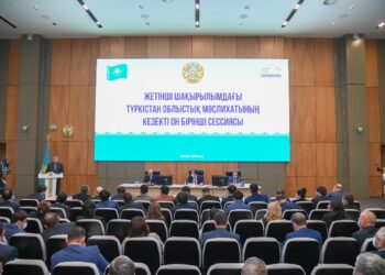 Ө.ШӨКЕЕВ: ТУРИЗМ САЛАСЫ ҮШ БАҒЫТТА ДАМЫП КЕЛЕДІ