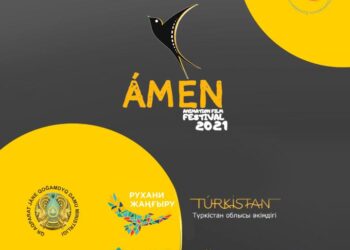 ХАЛЫҚАРАЛЫҚ АНИМАЦИЯЛЫҚ ФИЛЬМДЕР КИНОФЕСТИВАЛІ тҮРКІСТАНДА ӨТЕДІ