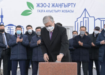 ҚАСЫМ-ЖОМАРТ ТОҚАЕВ АЛМАТЫ ҚАЛАСЫНДАҒЫ ЕКІНШІ ЖЫЛУ ЭЛЕКТР СТАНЦИЯСЫНА БАРДЫ