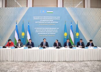 ТҮРКІСТАНДА ҚАЗАҚСТАН МЕН ӨЗБЕКСТАННЫҢ ІІІ ӨҢІРАРАЛЫҚ ЫНТЫМАҚТАСТЫҚ ФОРУМЫ ӨТУДЕ