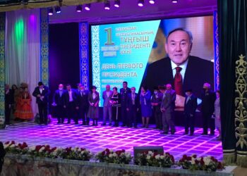 АРЫСТА ТҰҢҒЫШ ПРЕЗИДЕНТ КҮНІ АТАЛЫП ӨТТІ