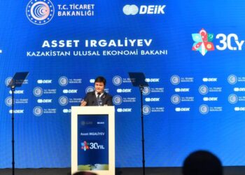 ТҮРКІСТАН ОБЛЫСЫНДА «TURANSEZ» АЭА ҚҰРЫЛАДЫ