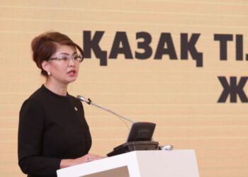 ҚАЗАҚ ТІЛДІ ОНЛАЙН-КОНТЕНТ ЖАСАУШЫЛАРДЫҢ V ФОРУМЫ БАСТАЛДЫ