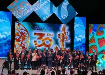 Тұғырлы бол, Тәуелсіздік!