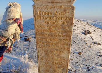 ЯССАУИДІҢ АҚМОЛА ӨҢІРІМЕН РУХАНИ БАЙЛАНЫСЫ ТУРАЛЫ ТЫҢ ДЕРЕКТЕР ТАБЫЛДЫ