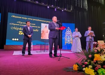 КЕУДЕСІ ҚАРА ӨЛЕҢНІҢ ҚОЙМАСЫНА АЙНАЛҒАН — МАРЖАН ЕСЖАНОВА