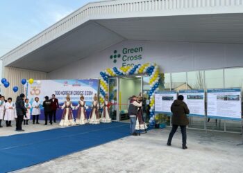 ҚАЗАҚСТАНДАҒЫ АЛҒАШҚЫ БІРЕГЕЙ ЖОБА