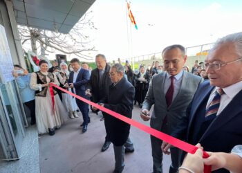 ЫСТАМБҰЛДА «ҚАЗАҚСТАН МӘДЕНИЕТІ ЖӘНЕ САУДА ОРТАЛЫҒЫ» АШЫЛДЫ