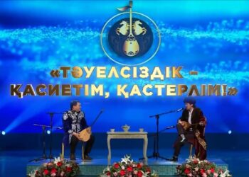 РЕСПУБЛИКАЛЫҚ АҚЫНДАР АЙТЫСЫ ӨТЕДІ