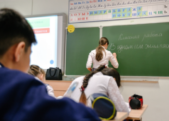 «ҚАЗАҚСТАН ХАЛҚЫНА» ҚОРЫ: БІЛІМ БЕРУ ҰЙЫМДАРЫ АҚША АУДАРУҒА МІНДЕТТЕЛМЕЙДІ