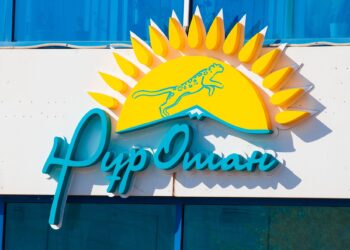 «Nur Otan» ПАРТИЯСЫНЫҢ КЕЗЕКТЕН ТЫС ХХІ СЪЕЗІ ӨТЕДІ