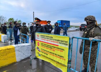 В ШЫМКЕНТЕ ОТМЕНЕН ВЫСОКИЙ «ОРАНЖЕВЫЙ» УРОВЕНЬ ТЕРРОРИСТИЧЕСКОЙ ОПАСНОСТИ