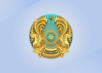 БАС ПРОКУРАТУРА ШАҒЫМДАР ҮШІН ӨҢІРЛЕРДЕГІ КЕЗЕКШІ ПРОКУРОРЛАРДЫҢ ТІЗІМІН ЖАРИЯЛАДЫ