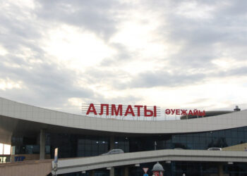 АҚТАУ, НҰР-СҰЛТАН ЖӘНЕ АЛМАТЫДА ҚАНДАЙ ӘУЕ РЕЙСТЕРІ ТОҚТАТЫЛДЫ?