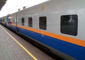 ПОЙЫЗ БИЛЕТТЕРІ АРЗАНДАДЫ