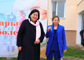 АРЫСТА 240 ОТБАСЫҒА ЖАҢА БАСПАНА КІЛТІ ТАБЫСТАЛДЫ