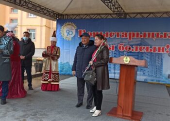 120 ОТБАСЫҒА БАСПАНА КІЛТІ ТАБЫСТАЛДЫ