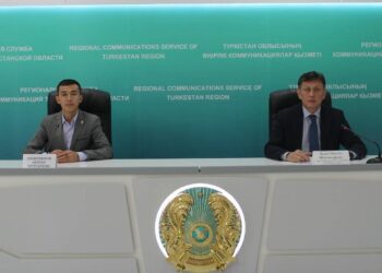 ТҮРКІСТАН ОБЛЫСЫНДА 45 МЕМЛЕКЕТТІК ҚЫЗМЕТШІГЕ ТӘРТІПТІК ШАРА КӨРІЛГЕН