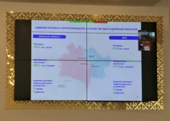 АБАЙ ОБЛЫСЫ МЕН ШҚО ҚАТЫСТЫ ШЕШІМ ҚАБЫЛДАНДЫ