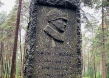 ІІ ДҮНИЕЖҮЗІЛІК СОҒЫС КЕЗІНДЕ НОРВЕГИЯДА ЖЕРЛЕНГЕН ТАҒЫ 18 ҚАЗАҚСТАНДЫҚ ЖАУЫНГЕРДІҢ ЕСІМІ АНЫҚТАЛДЫ