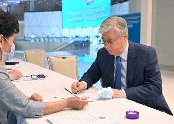 ПРЕЗИДЕНТ ҚАЗАҚСТАН ХАЛҚЫ АССАМБЛЕЯСЫ АТЫНАН ҰСЫНЫЛАТЫН МӘЖІЛІС ДЕПУТАТЫН САЙЛАУҒА ҚАТЫСТЫ