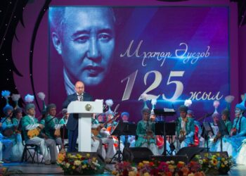 СЕМЕЙДЕ М.ӘУЕЗОВТІҢ 125 ЖЫЛДЫҒЫНА АРНАЛҒАН САЛТАНАТТЫ КЕШ ӨТТІ
