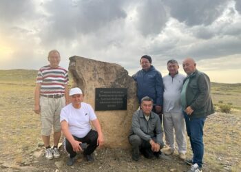 ОҢТҮСТІКТЕН ӨР АЛТАЙҒА