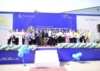 РЕСПУБЛИКАЛЫҚ ЖҰМЫС БЕРУШІЛЕР ФОРУМЫ