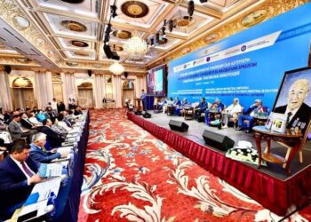 АКАДЕМИКТІҢ ЕҢБЕГІН АРҚАУ ЕТКЕН ХАЛЫҚАРАЛЫҚ КОНФЕРЕНЦИЯ