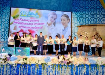 ТҮРКІСТАНДА МЕЙІРБИКЕЛЕРГЕ ҚҰРМЕТ КӨРСЕТІЛДІ