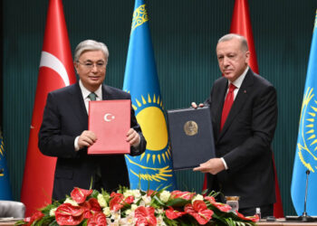 ЕКІ ЕЛДІҢ БІРЛЕСКЕН МӘЛІМДЕМЕСІ