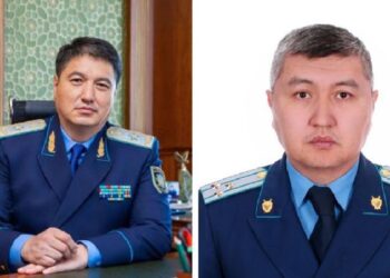 НҰР-СҰЛТАН ҚАЛАСЫ МЕН ҚАРАҒАНДЫ ОБЛЫСЫНА ЖАҢА ПРОКУРОРЛАР ТАҒАЙЫНДАЛДЫ