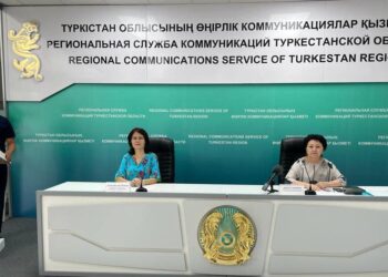 ПЕДАГОГ МАМАНДАР ҮШІН БОС ОРЫНДАР КОНКУРСЫ ЖАРИЯЛАНДЫ