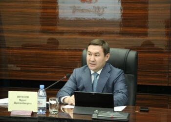 МӘСЛИХАТТЫҢ КЕЗЕКТІ ОН АЛТЫНШЫ СЕССИЯСЫ ӨТКІЗІЛДІ